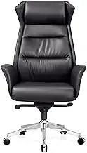 KJLY Managerial&Executive Office Chairs,Computer Gaming Chair Ergonomic Reclining Desk Chairs Stools,Game Chair Leather Backrest (Color : Black)
