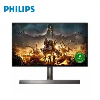 在飛比找Yahoo奇摩購物中心優惠-PHILIPS 27型 279M1RV IPS(黑)(寬)螢