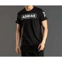 在飛比找樂天市場購物網優惠-Adidas 愛迪達 短袖 T恤 短T 大LOGO 純棉10