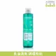 A-DERMA艾芙美 新葉控油清爽潔膚凝膠 200ml