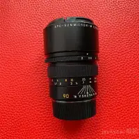 在飛比找Yahoo!奇摩拍賣優惠-Leica/徠卡APO-Summicron 90mm f/2