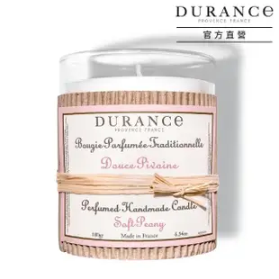 【DURANCE 朵昂思】手工精油蠟燭 180g 大地系列公司貨(多款可選-山茶花/棉花田/鈴蘭/番紅花/白茶/瑪德蓮)