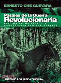 在飛比找三民網路書店優惠-Pasajes De La Guerra Revolucio