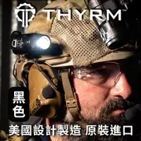 在飛比找PChome24h購物優惠-美國THYRM VARIARC 軍用頭盔手電筒固定旋轉底座 