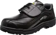 GD JAPAN(ジーデージャパン) W1040 Safety Shoes, Electrostatic Shoes, Oil-Resistant, Urethane 2-Layer Sole, JSAA Class A Certified Product, Wide Resin Toe Core, 4E, Unisex Adult