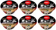 Japanese Ramen Noodles TENKAIPPIN Chicken Broth Instant Food Soup Cup SANYO 138g