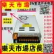 電源供應器 數顯可調直流480W開關電源0-5-12-24-36-48-60-80-120-160-220V