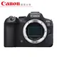 Canon EOS R6 Mark II Body 單機身 公司貨 德寶光學 拍煙火專用 5/31前登錄送2000元郵政禮券