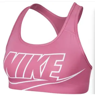 Nike  As Swoosh Futura Bra [BV3644-693] 女 運動內衣 中度支撐