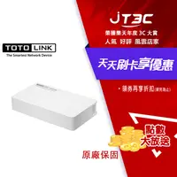 在飛比找樂天市場購物網優惠-【最高3000點回饋+299免運】TOTOLINK SW24