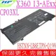 HP 電池-惠普 CP03XL X360 13-AE000,13-AE002 13-AE008,13-AE010 HSTNN-LB8E,TPN-Q199