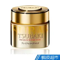 在飛比找蝦皮商城優惠-TSUBAKI思波綺金耀瞬護髮膜180g