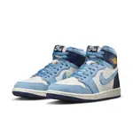 【NIKE】WMNS AIR JORDAN 1 RETRO HI OG 女鞋 籃球鞋 藍白色-FD2596400