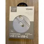 YOMIX 優迷60W 編織快充傳輸線 USB-C TO USB-C 2M PD/QC快充線 充電線全新未拆封品