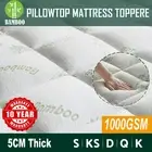 1000GSM Bamboo Pillowtop Mattress Topper Matress King Single King Queen Double