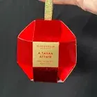 Glasshouse Christmas Bauble A Tahaa Scented Soy Candle 30g Vanilla Caramel