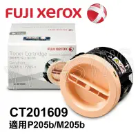 在飛比找蝦皮商城優惠-原廠公司貨 FUJIFILM 富士軟片 原廠黑色標準容量碳粉