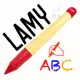 =小品雅集=德國 Lamy abc 楓木系列 1.4mm 旋轉出芯 鉛筆（紅色款）