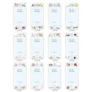 【台灣出貨】卡通滿版軟邊鋼化玻璃貼 浮雕螢幕保護貼 iPhone6 7 8 plus X XS XR XS MAX玻璃貼