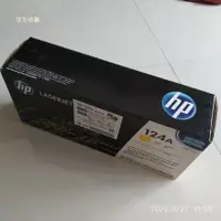 在飛比找蝦皮購物優惠-【恁玉收藏】未拆封《電腦》HP Q6002A/124A 原廠