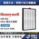 美國Honeywell HiSiv複合式濾網 HRF300 (適用Air Touch X305F-PAC1101TW)