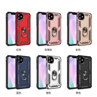 在飛比找PChome24h購物優惠-適用 iphone 8+/ 7+ 軍士防摔指環手機殼蘋果支架