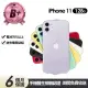 【Apple】B級福利品 iPhone 11 128G 6.1吋(贈充電組+玻璃貼+保護殼)