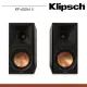 【Klipsch】RP-600M II 書架型被動式喇叭-木紋(喇叭、RP-600M、音響)