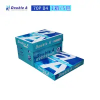 在飛比找蝦皮購物優惠-含稅附發票【奇奇文具】Double A 70P B4 影印紙