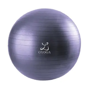 【OYOGA】防爆瑜珈球45CM(防爆 加厚 瑜珈球 抗力球)