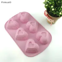 在飛比找蝦皮購物優惠-Pinkcat0 1PCS 矽膠蛋糕模具帶心雙層 DIY 手