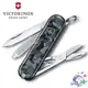 VICTORINOX Classic SD 7用瑞士刀 / 海軍迷彩 / 0.6223.942 / VN296【詮國】
