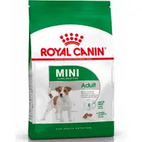 在飛比找蝦皮購物優惠-【金王子寵物倉儲】法國皇家Royal Canin / MNA