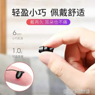 asmr隔音降噪睡眠耳機有線側睡不壓耳睡覺專用入耳式音樂耳塞防噪 免運 開發票