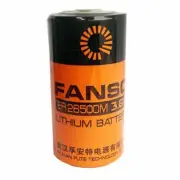 Fanso ER26500M C size 3.6V 6000mAh High Power Lithium Thionyl Chloride Battery