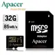 【32GB、C10】宇瞻 Apacer microSDHC Class 10 32G 記憶卡/神腦原廠公司貨 附SD轉卡