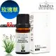 【 ANDZEN 】單方純精油10ml-玫瑰草 天然 草本