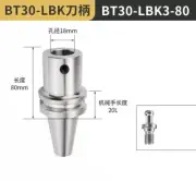 BT30-LBK3-80 LBK Boring tool handle for machining center Boring head shank 1Pcs