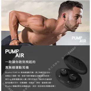 數位黑膠兔【 BlueAnt - PUMP AIR 經典黑 真無線 運動 耳機 】黑色 防水 快充 內建麥 公司貨