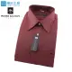 皮爾帕門pb暗紅色斜紋素面、保暖厚料、寬鬆版下擺齊支可當襯衫外套64188-03-襯衫工房