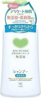 Cow brand additive-free with shampoo smooth pump 500ml