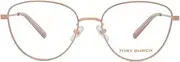 [Tory Burch] Eyeglasses TY 1082 3340 Rose Gold