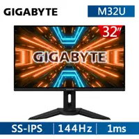 在飛比找PChome24h購物優惠-技嘉 GIGABYTE M32U HDR400電競螢幕(32