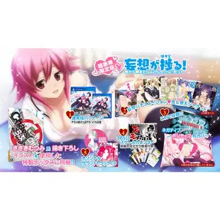 PS4 二手 日文版 限定版 混沌之子 熱戀親親！無中文 CHAOS;CHILD らぶchu☆chu！！純日版 渾沌之子