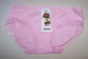 Bonds Ladies WYVHY NC4 Icey Pink Lace Legs Midi Brief Size 10 New