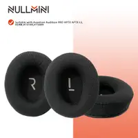 在飛比找蝦皮購物優惠-Nullmini 替換耳墊適用於 Avantree Audi