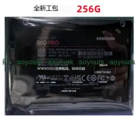 在飛比找露天拍賣優惠-全新Samsung/三星860PRO 256G 512G 1