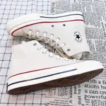 現貨🔥馬上出貨🔥 CONVERSE CHUCKTAYLOR HI 70S 米白 1970 復古款 高筒 162053C