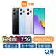 小米 紅米 Redmi 12 5G 【8G+256G】全新 公司貨 原廠保固 小米手機 智慧型手機