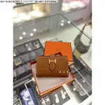 宸禾閒置品 HERMES 愛馬仕 MINI BEARN 爆款 卡包 GOLD COLOUR 金棕 金扣